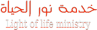 name